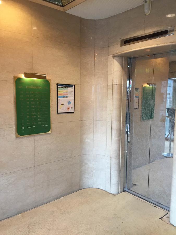 Hotel New Green Plaza Nagaoka  Exterior foto